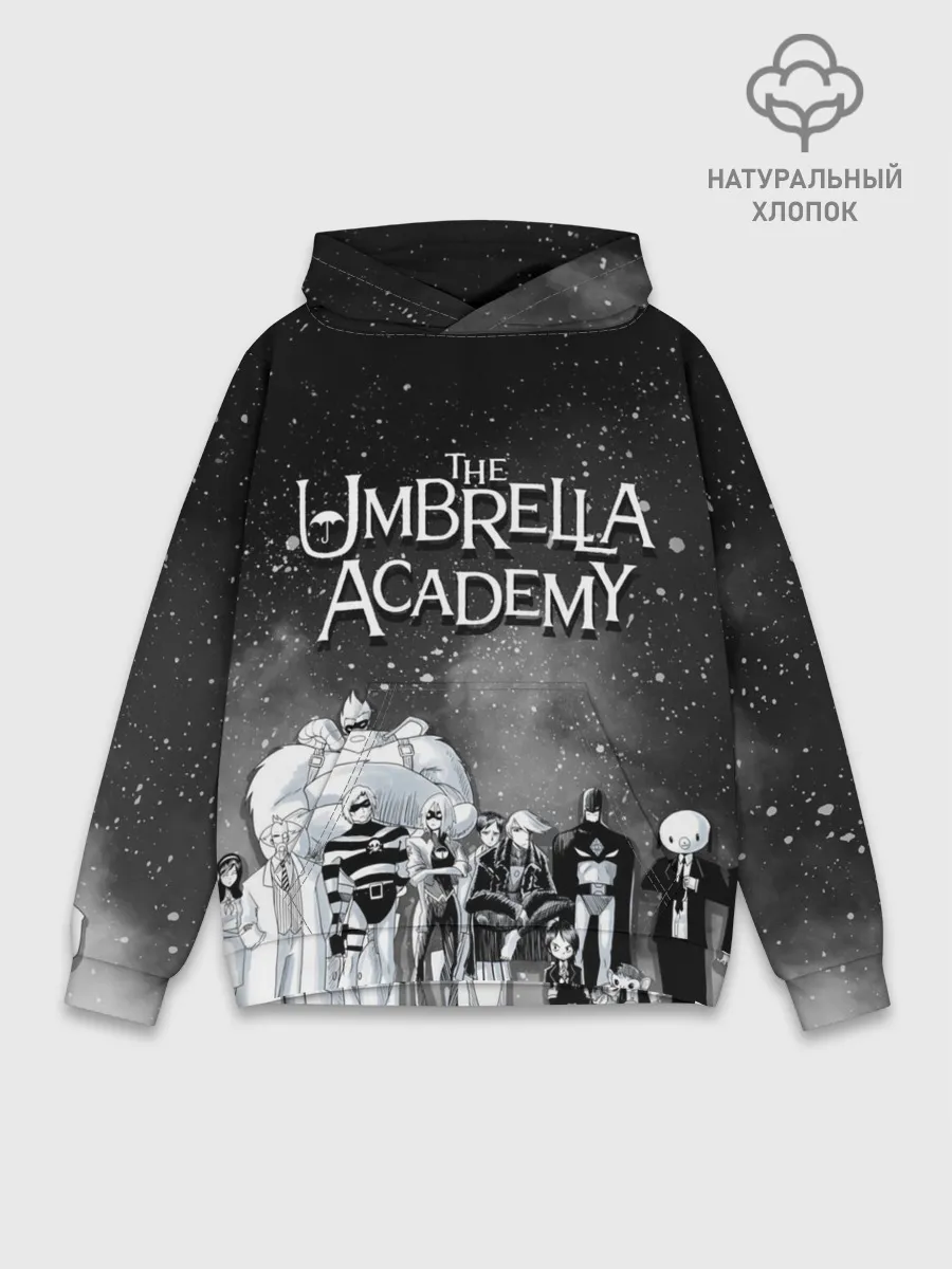 Худи мужской база хлопок / The Umbrella Academy
