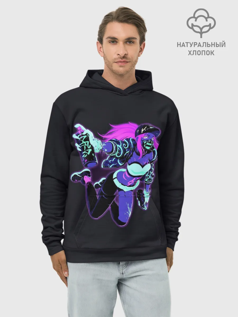 Худи мужской база хлопок / Neon Girl