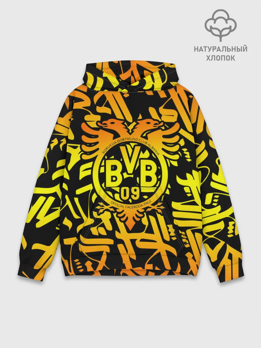 Худи мужской база хлопок / FC Borussia