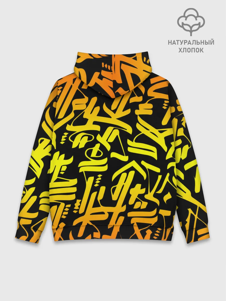 Худи мужской база хлопок / FC Borussia