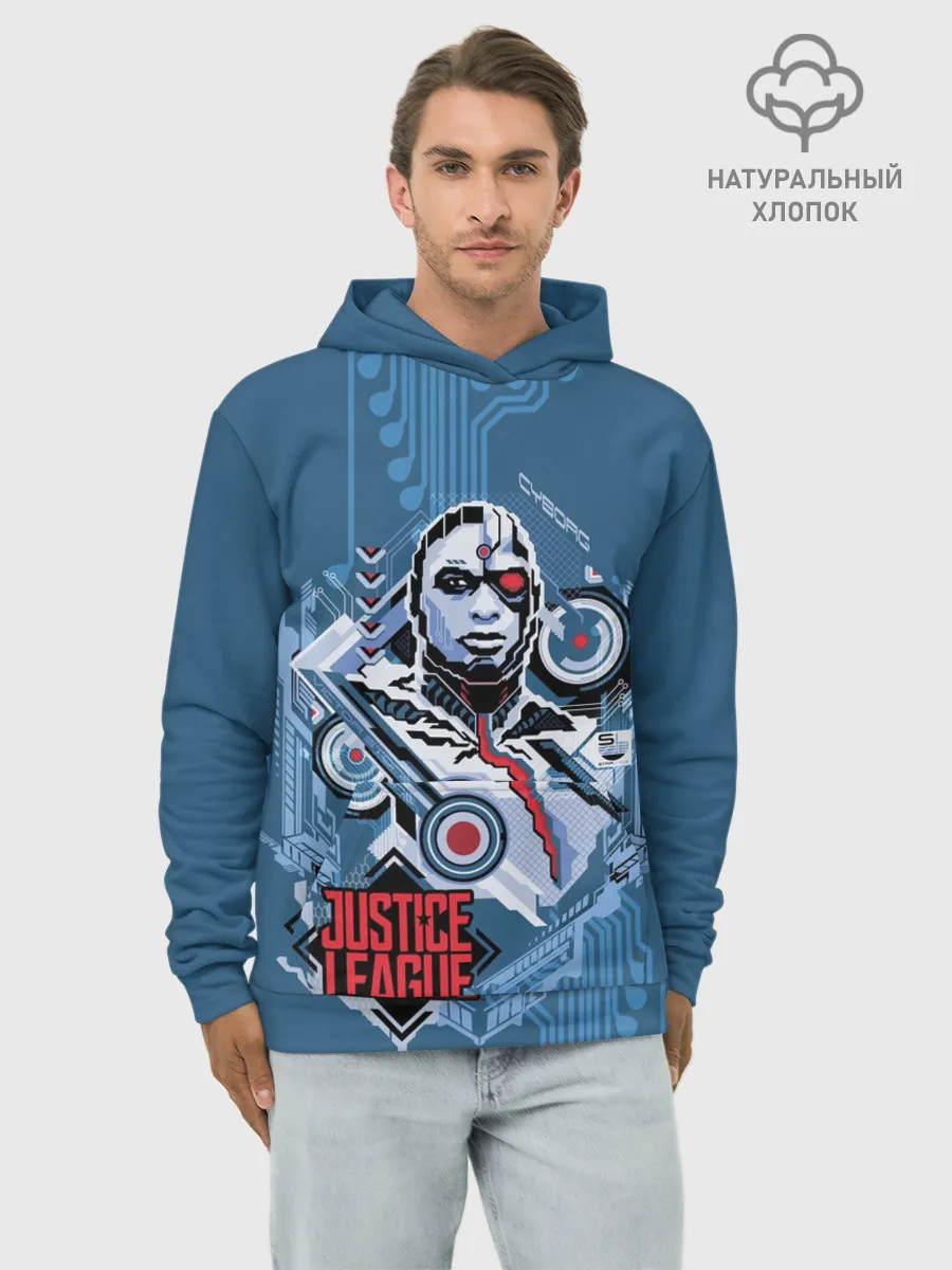 Худи мужской база хлопок / Cyborg