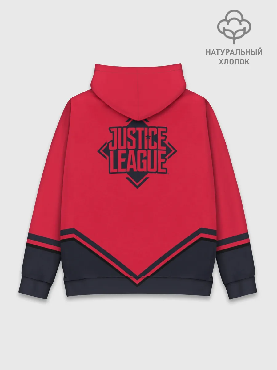 Худи мужской база хлопок / Justice League