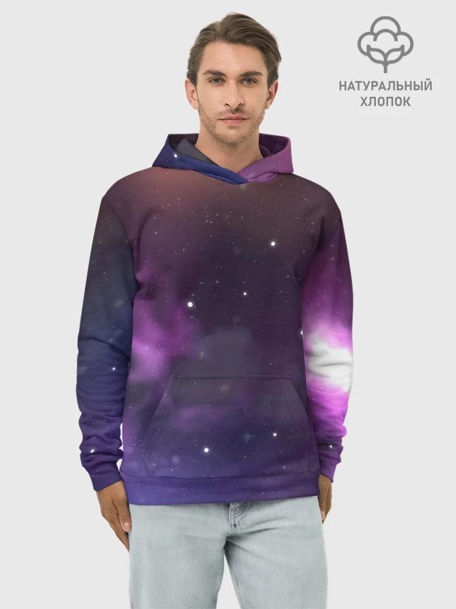 Худи мужской база хлопок / Космические туманности