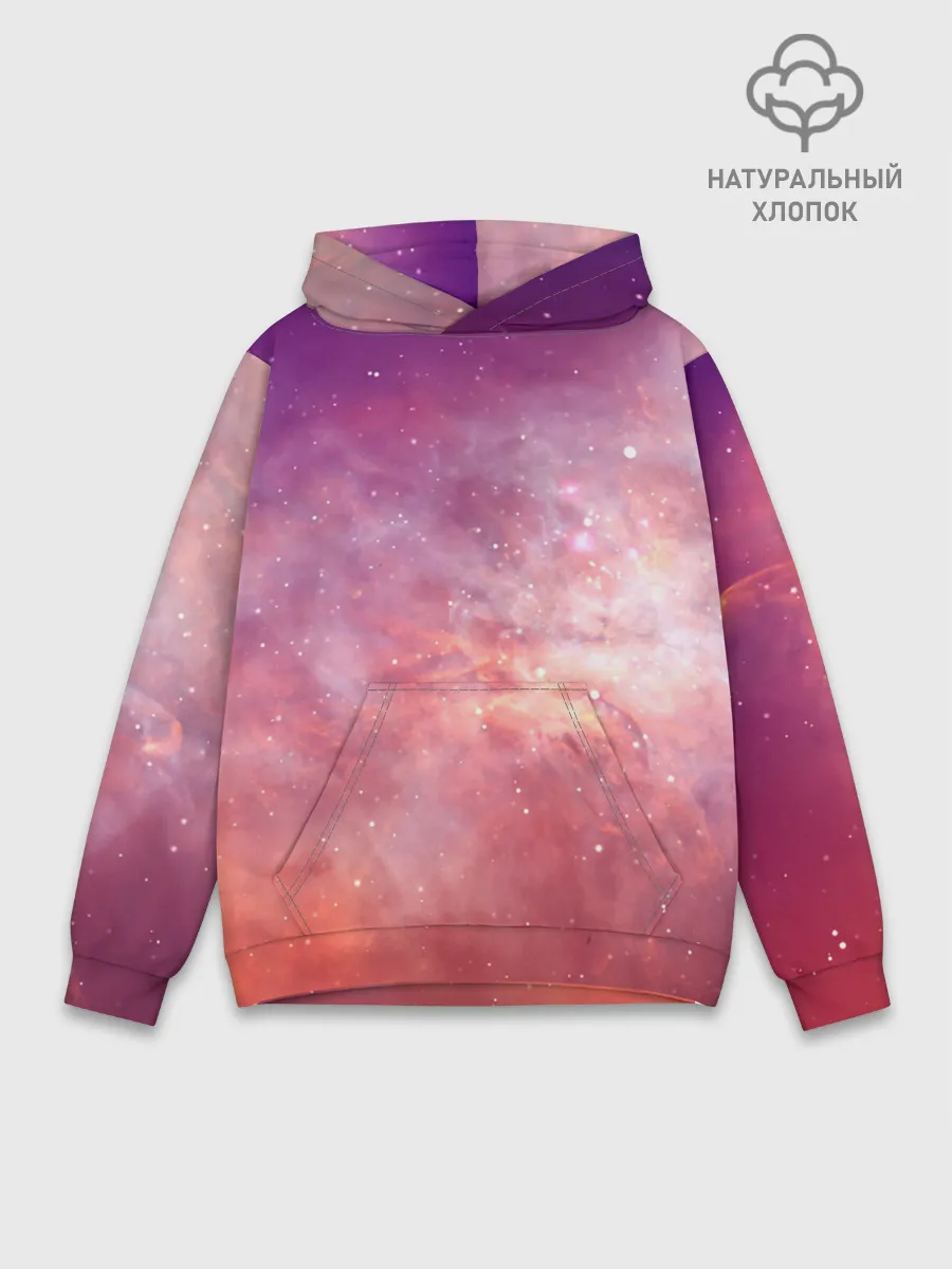 Худи мужской база хлопок / Космическое небо