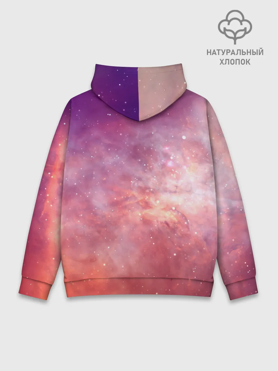 Худи мужской база хлопок / Космическое небо