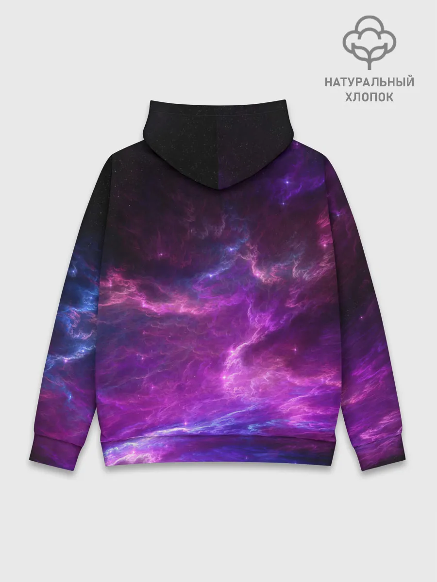 Худи мужской база хлопок / Космическое небо