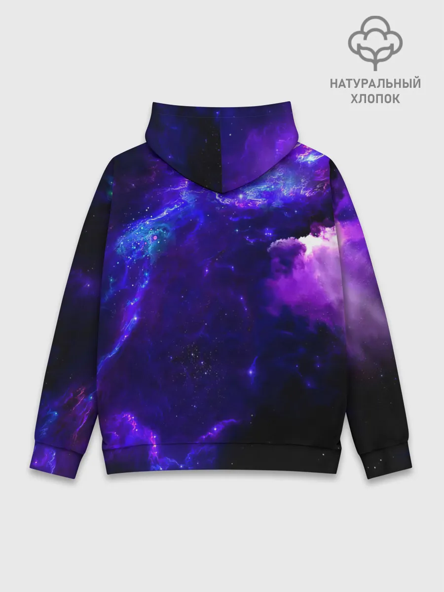 Худи мужской база хлопок / Космическое небо