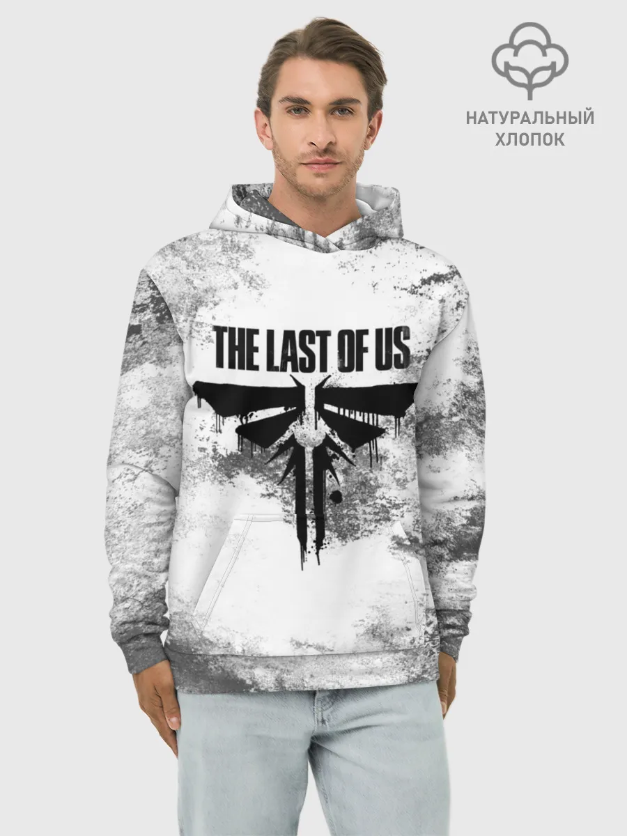 Худи мужской база хлопок / THE LAST OF US