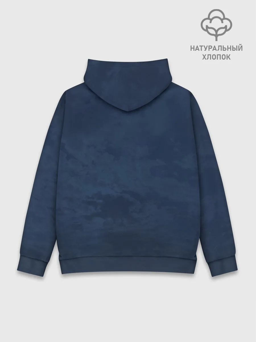 Худи мужской база хлопок / Superman