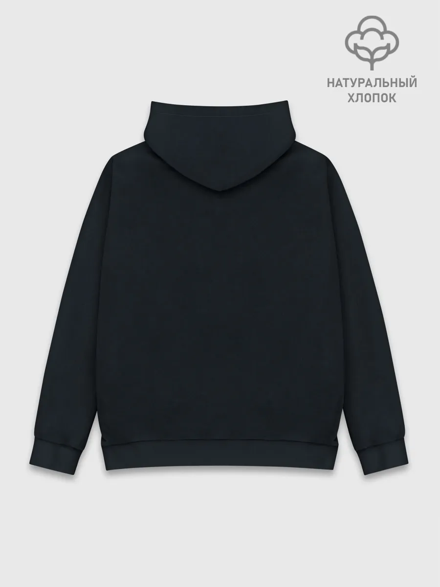 Худи мужской база хлопок / Halo Infinite