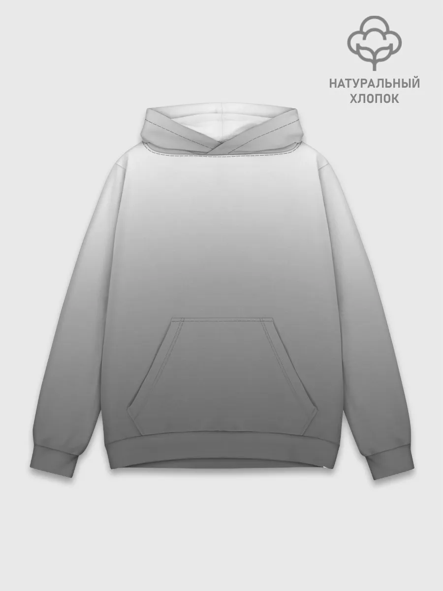 Худи мужской база хлопок / Черно-белый градиент