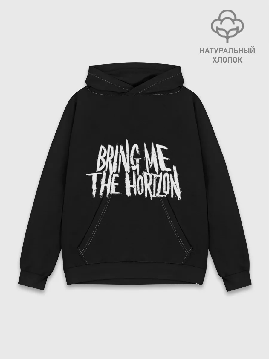 Худи мужской база хлопок / Bring Me The Horizon