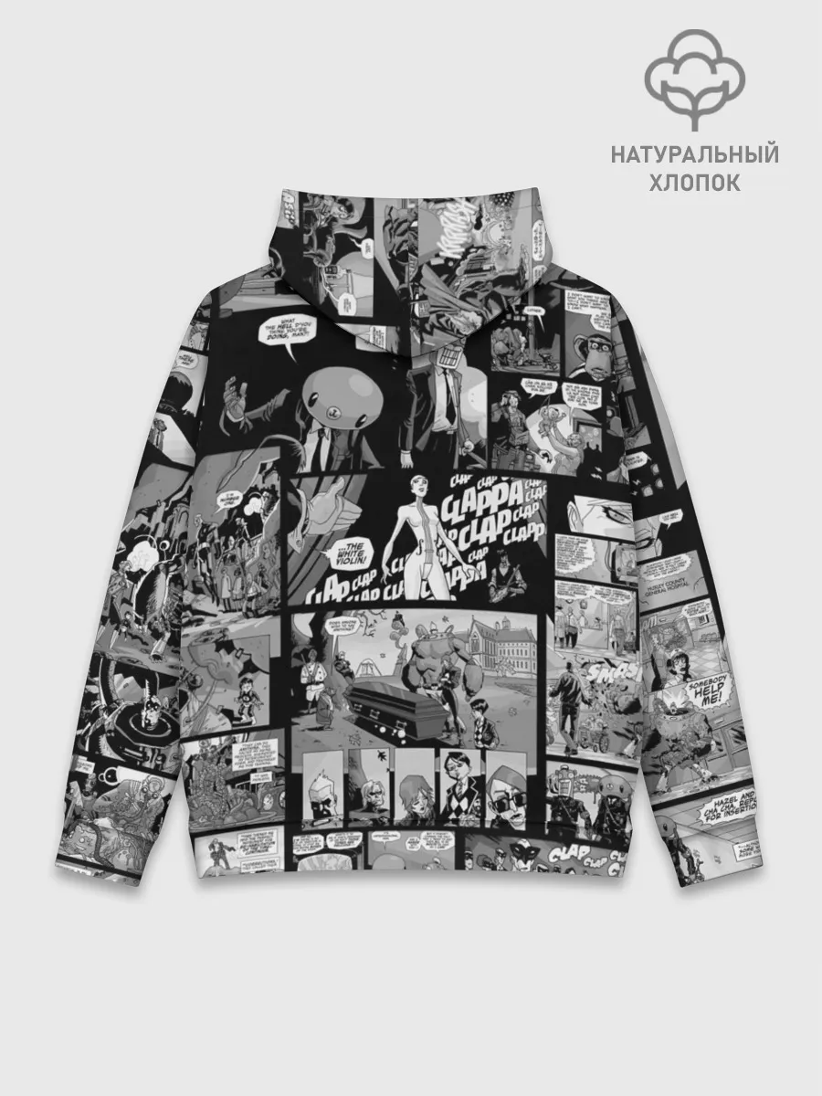 Худи мужской база хлопок / Академия Амбрелла