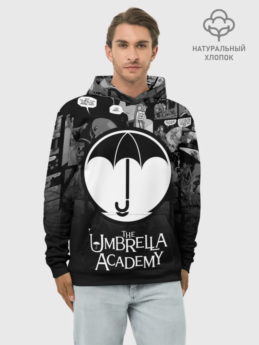 Худи мужской база хлопок / Академия Амбрелла