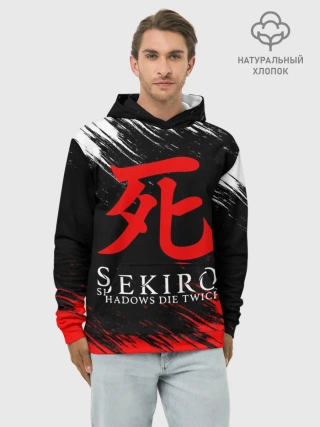 Худи мужской база хлопок / Sekiro: Shadows Die Twice 12