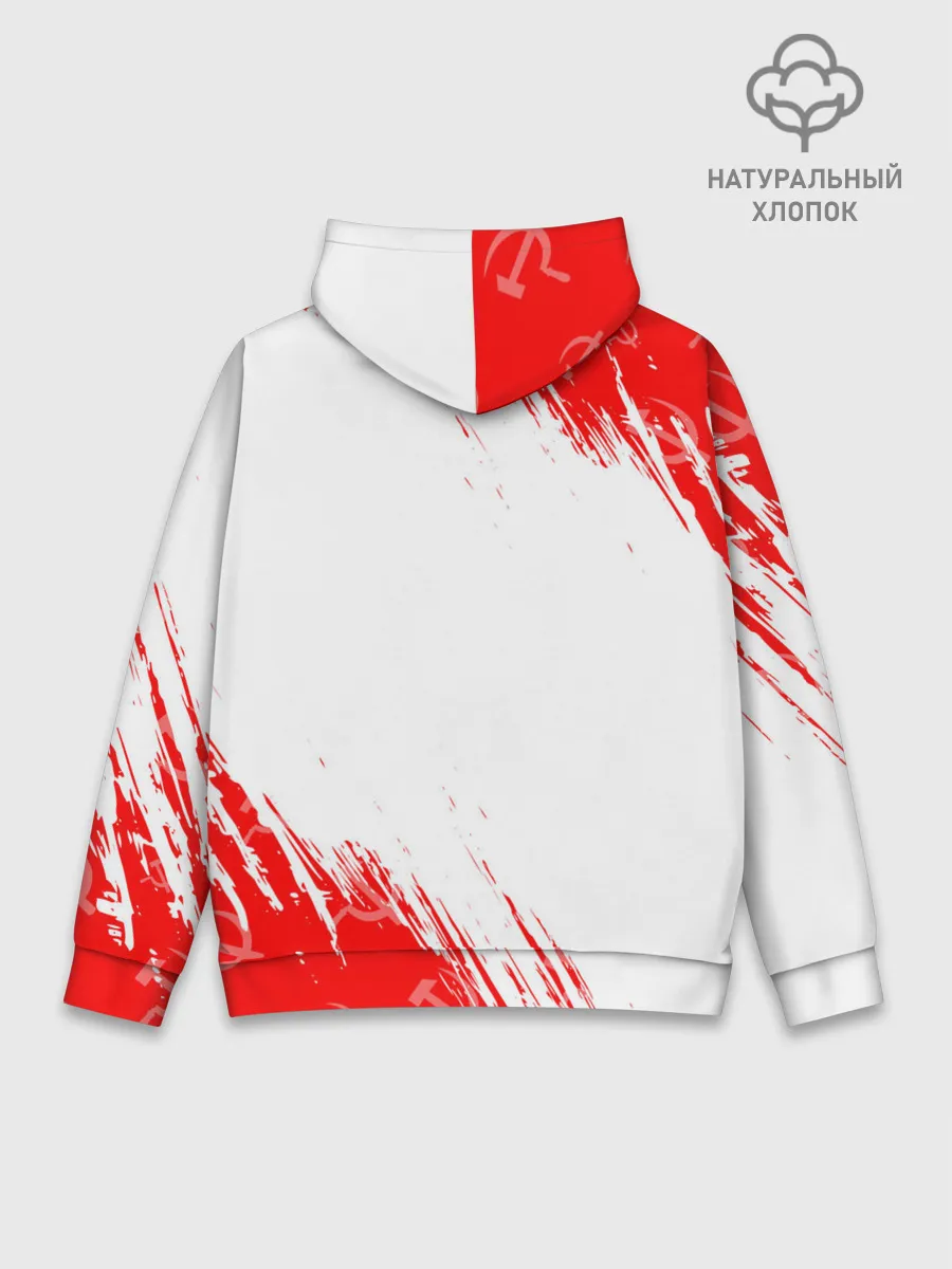 Худи мужской база хлопок / СССР / USSR