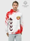Худи мужской база хлопок / СССР / USSR