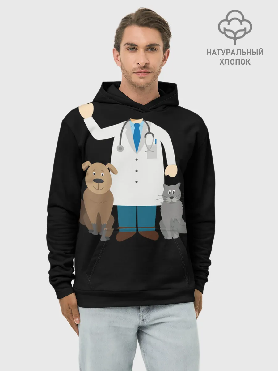 Худи мужской база хлопок / Я - ветеринар