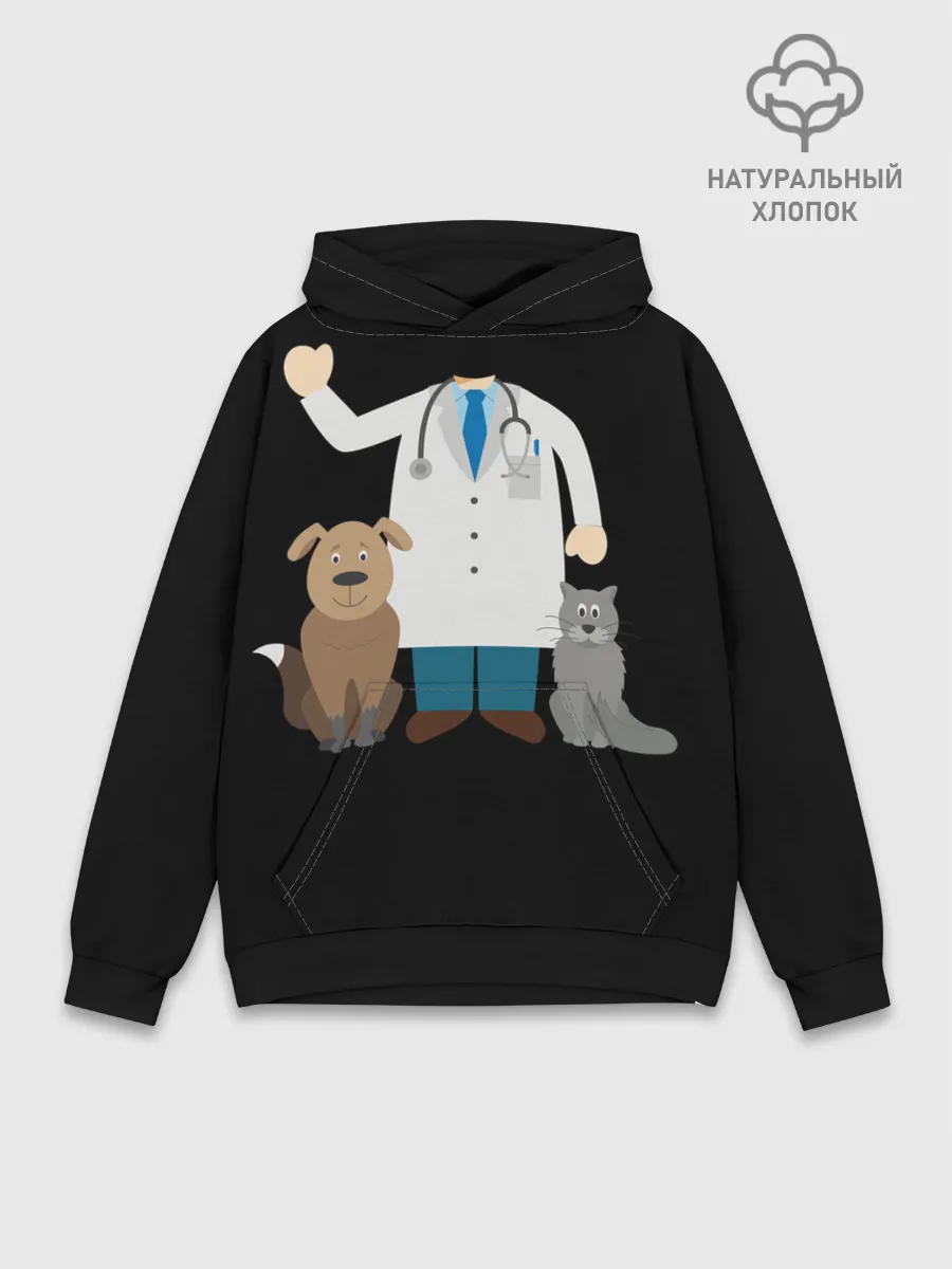 Худи мужской база хлопок / Я - ветеринар