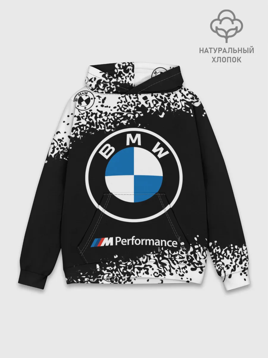 Худи мужской база хлопок / BMW / БМВ