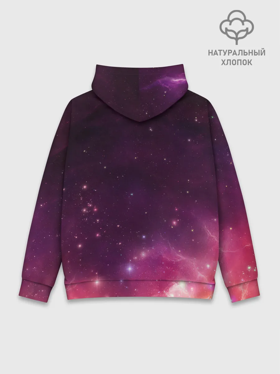 Худи мужской база хлопок / Космическая вспышка
