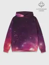 Худи мужской база хлопок / Космическая вспышка