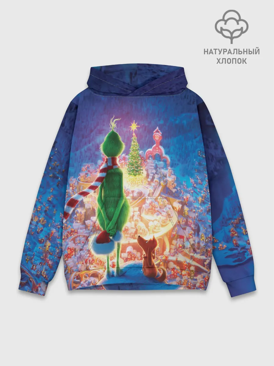 Худи мужской база хлопок / Гринч похититель Рождества