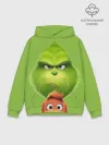 Худи мужской база хлопок / Гринч