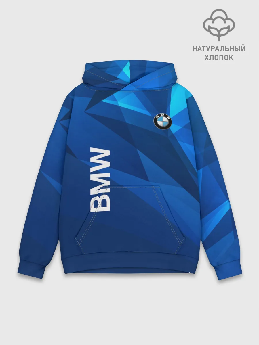 Худи мужской база хлопок / BMW