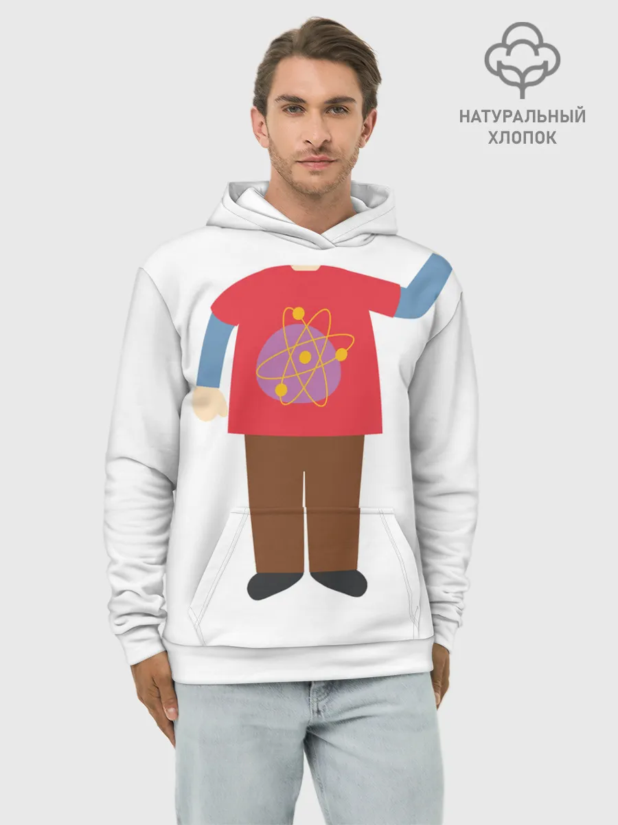 Худи мужской база хлопок / Я - гик