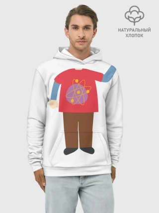 Худи мужской база хлопок / Я - гик