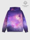 Худи мужской база хлопок / Космические дали