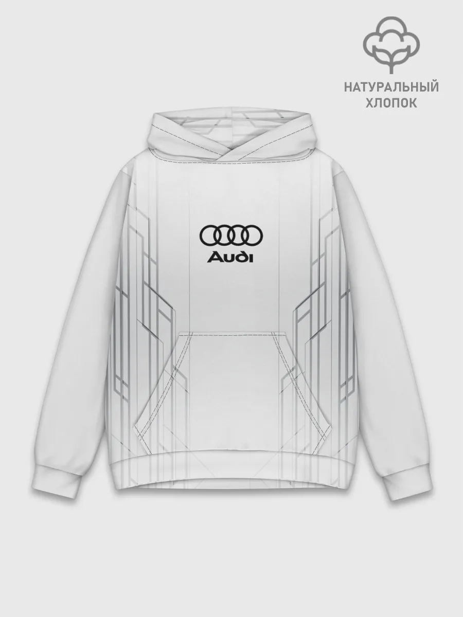 Худи мужской база хлопок / AUDI