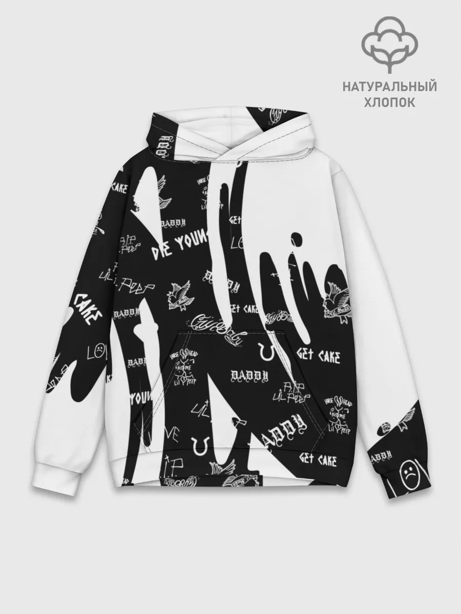 Худи мужской база хлопок / Lil Peep