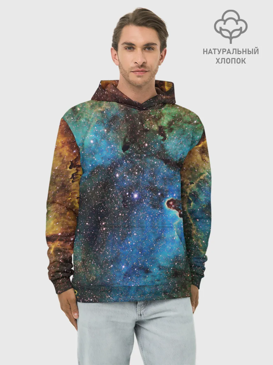 Худи мужской база хлопок / Туманный космос