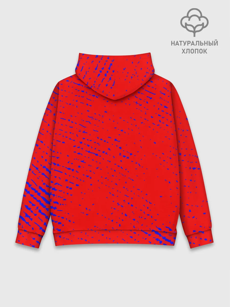 Худи мужской база хлопок / RUSSIA / РОССИЯ