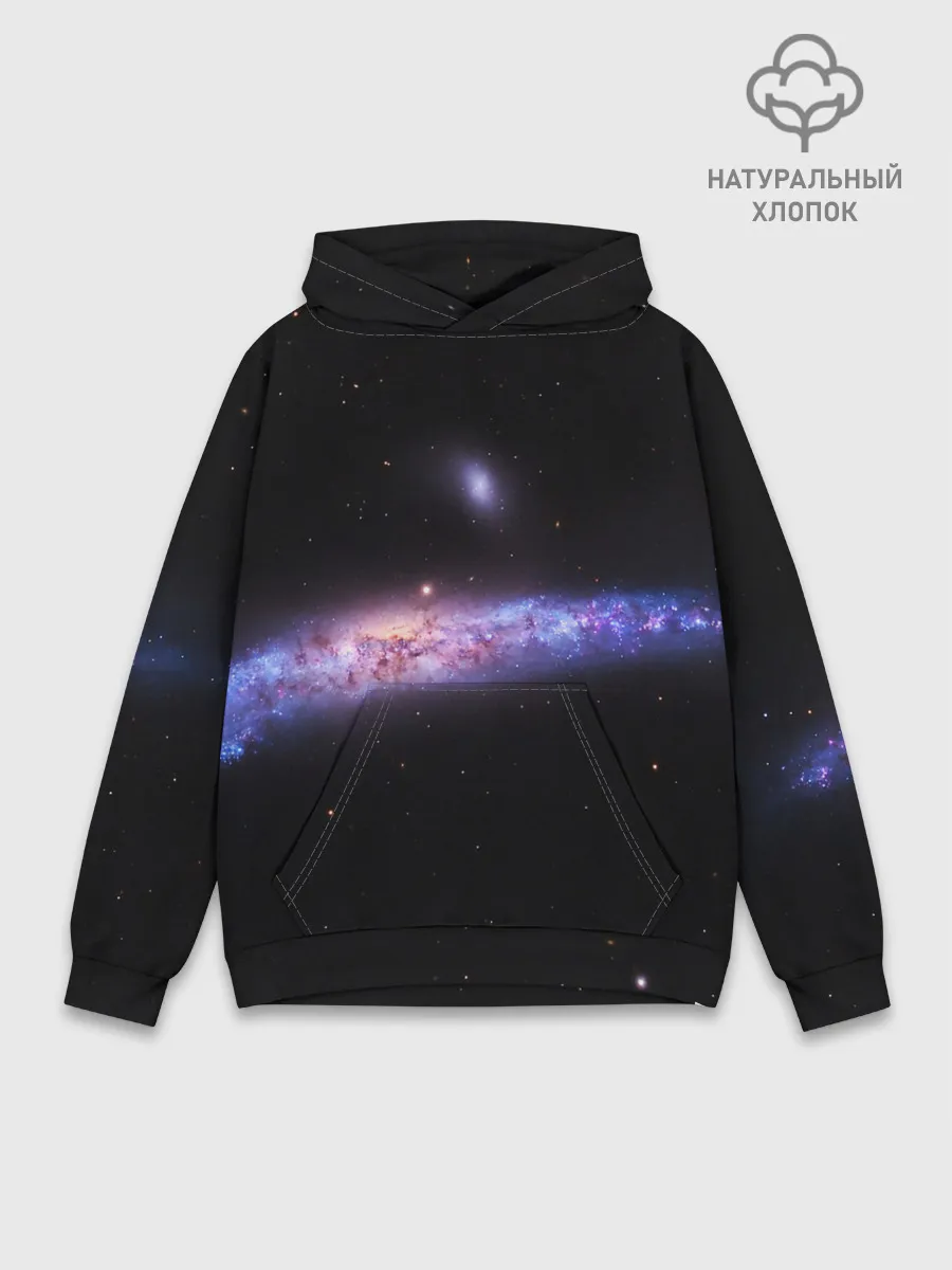 Худи мужской база хлопок / Скопление звезд