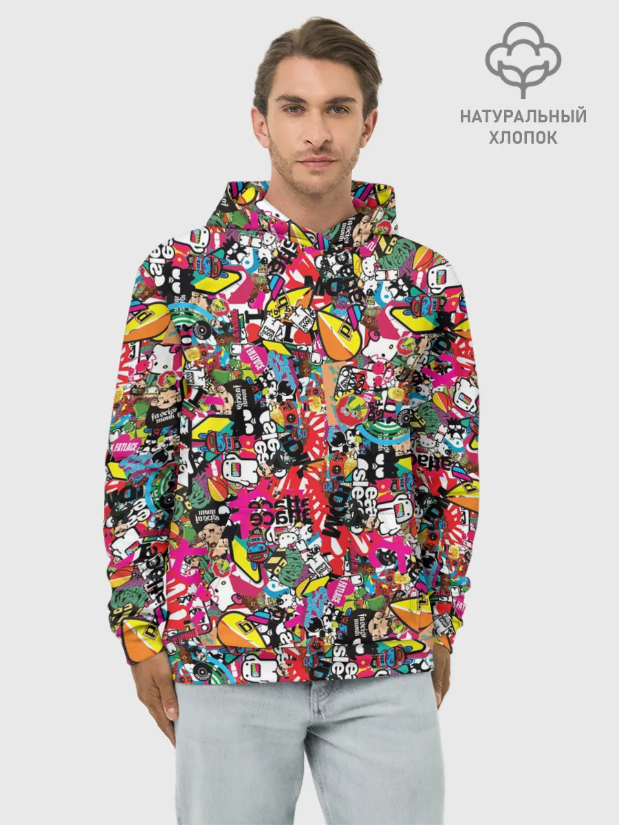 Худи мужской база хлопок / Atlas