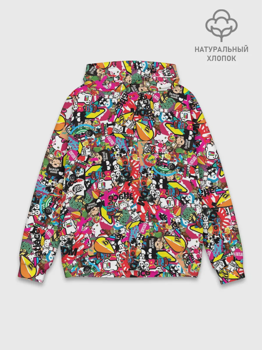 Худи мужской база хлопок / Atlas