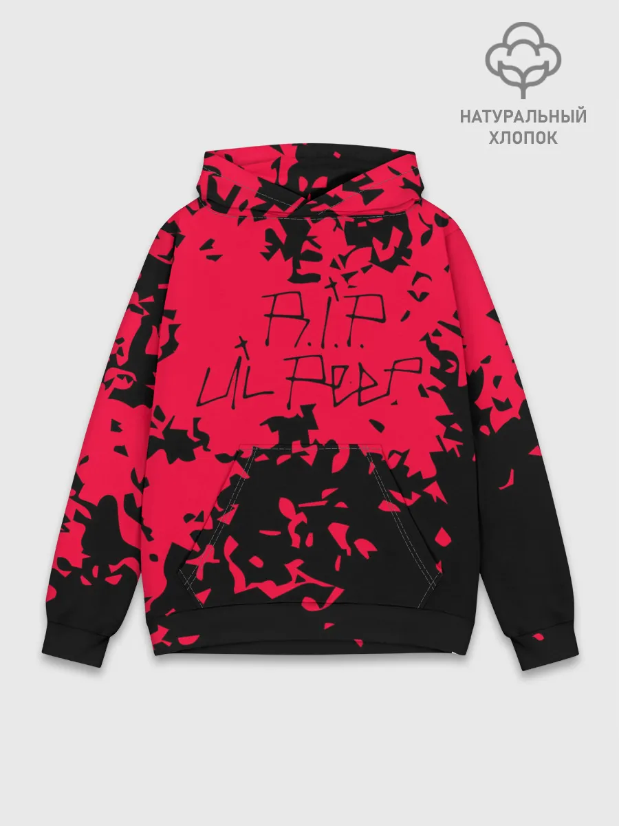 Худи мужской база хлопок / Lil Peep