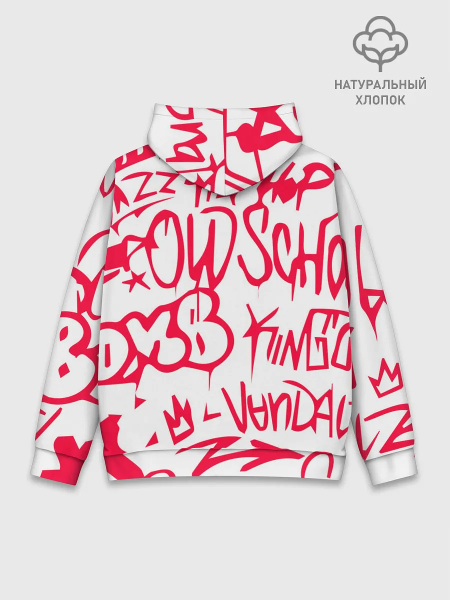 Худи мужской база хлопок / Lil Peep