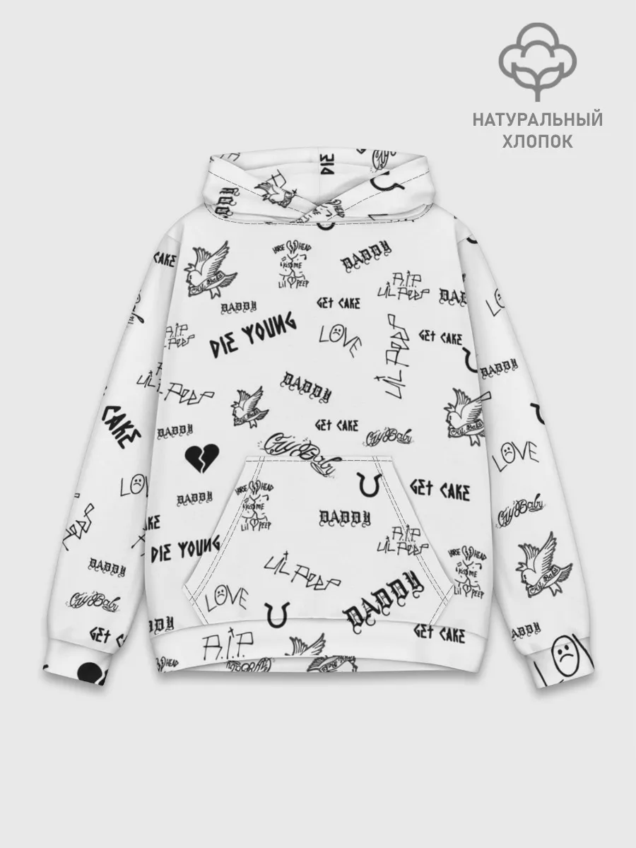 Худи мужской база хлопок / Lil Peep