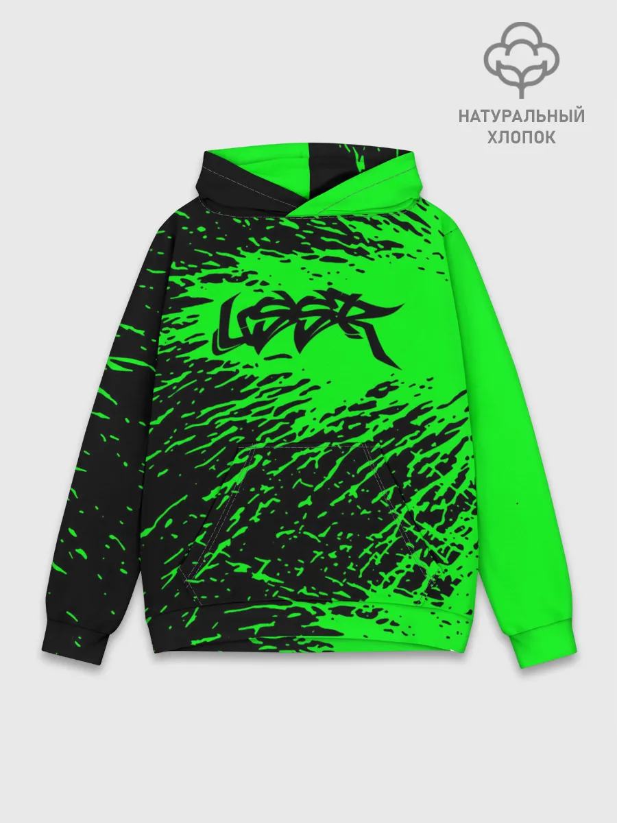 Худи мужской база хлопок / СССР