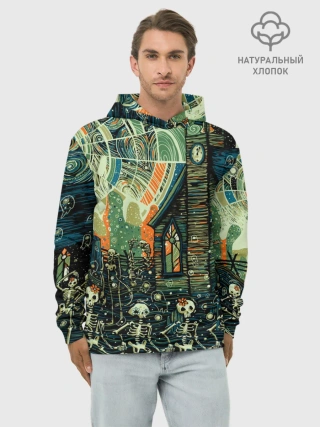 Худи мужской база хлопок / СОВРЕМЕННЫЙ МИР