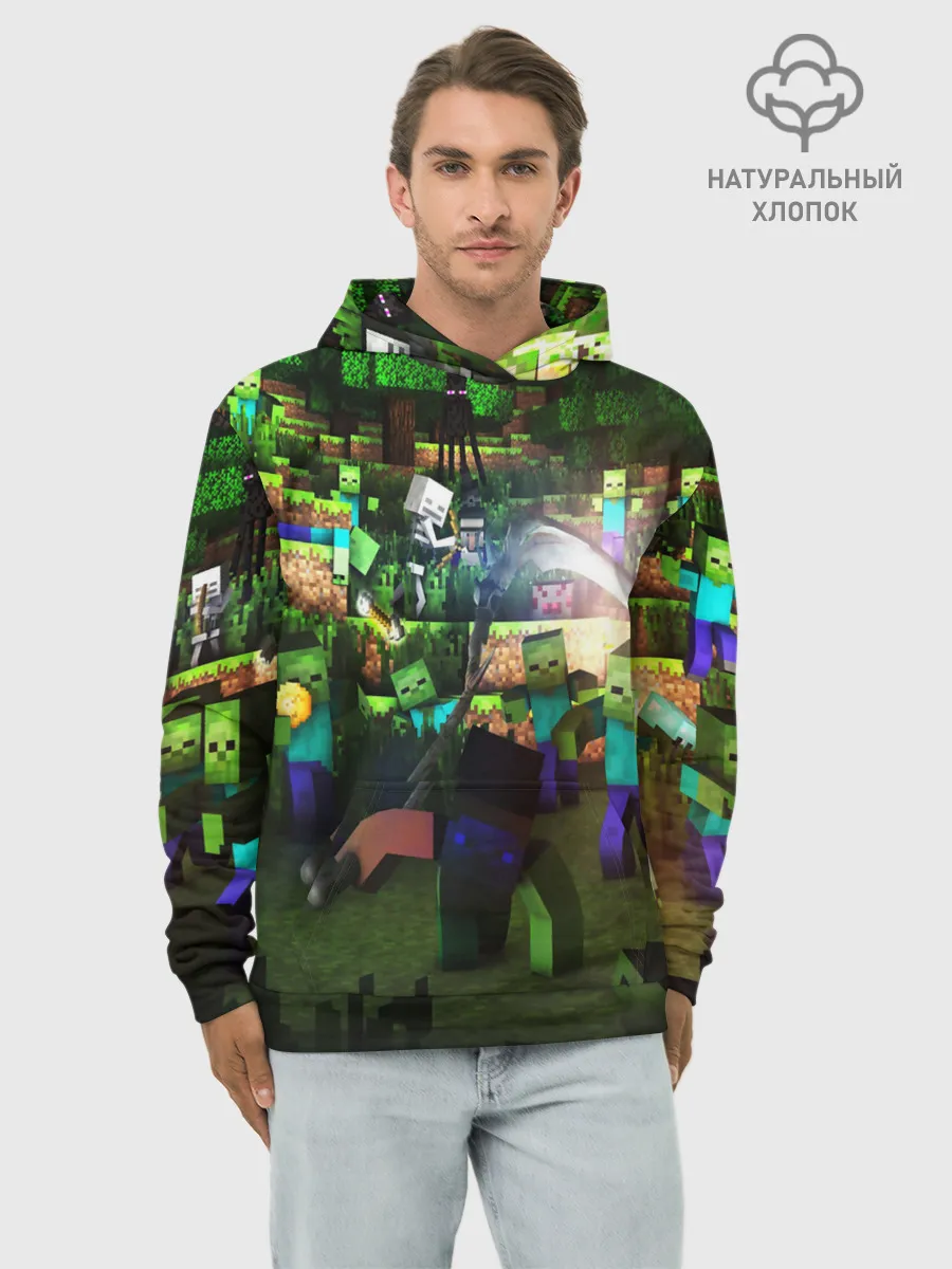 Худи мужской база хлопок / КРИПЕР