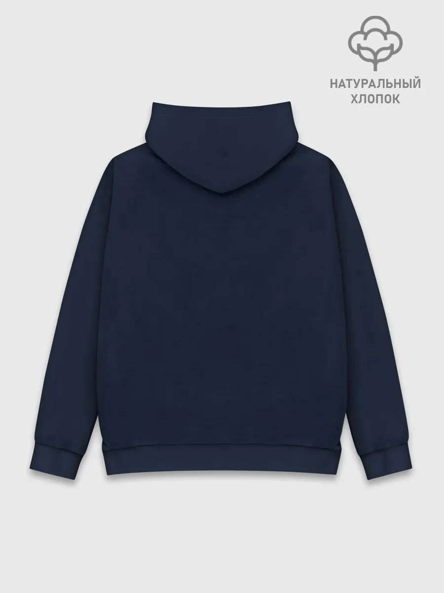 Худи мужской база хлопок / No music, No life