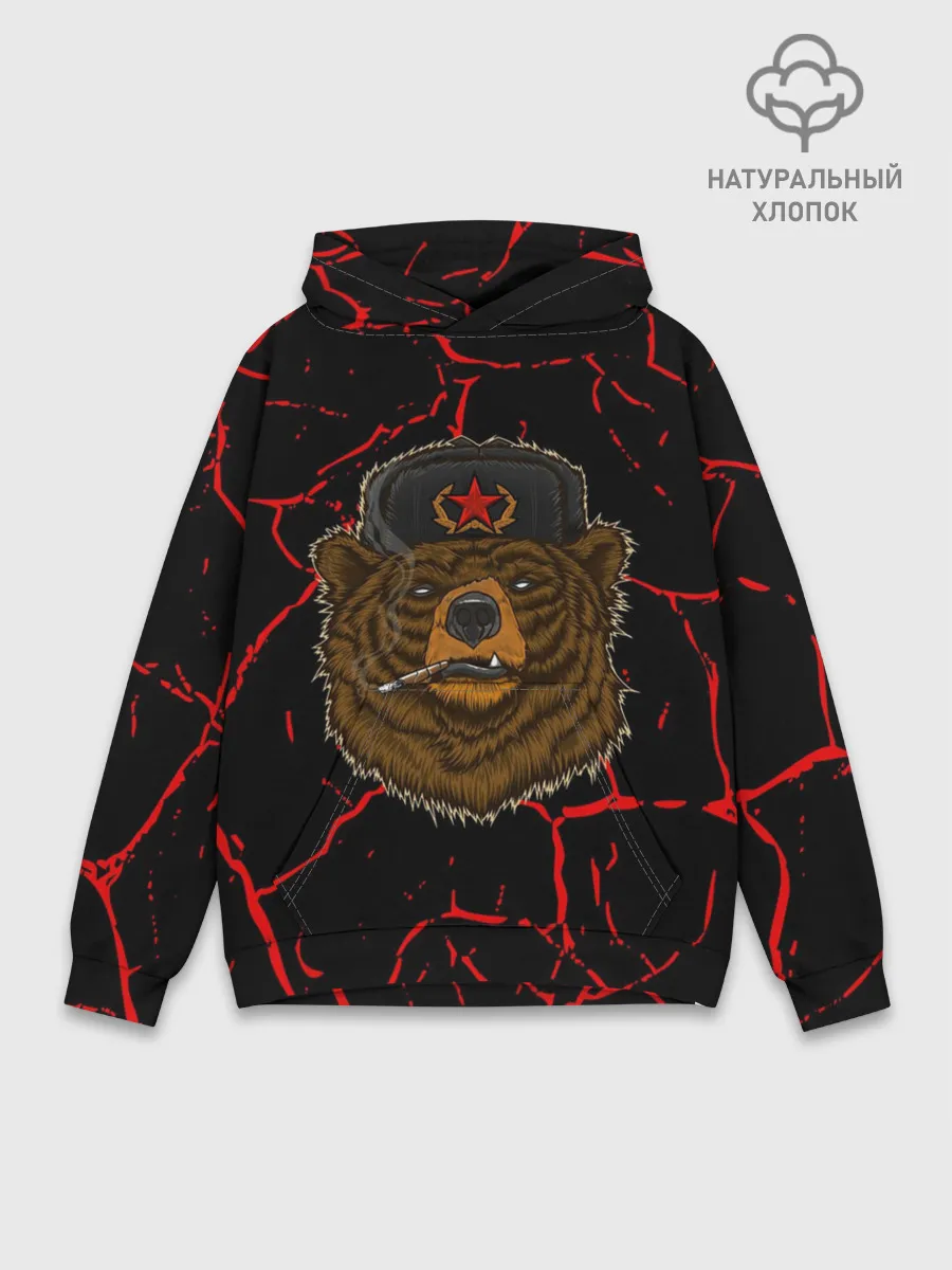 Худи мужской база хлопок / Медведь | СССР