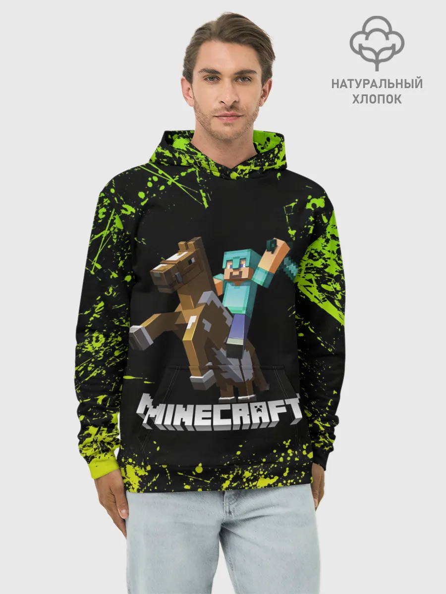 Худи мужской база хлопок / Minecraft / Майнкрафт