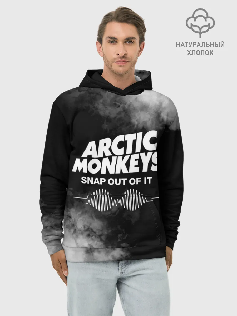 Худи мужской база хлопок / Arctic Monkeys