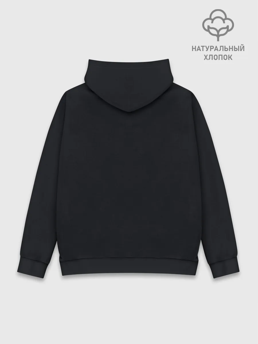 Худи мужской база хлопок / Britain